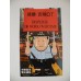 光明磊落磁石貼